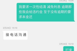 子洲讨债公司如何把握上门催款的时机